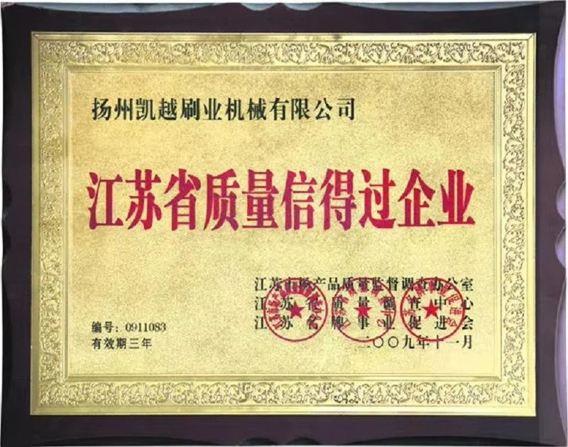 HTB1jpJgwaSWBuNjSsrbq6y0mVXaO001